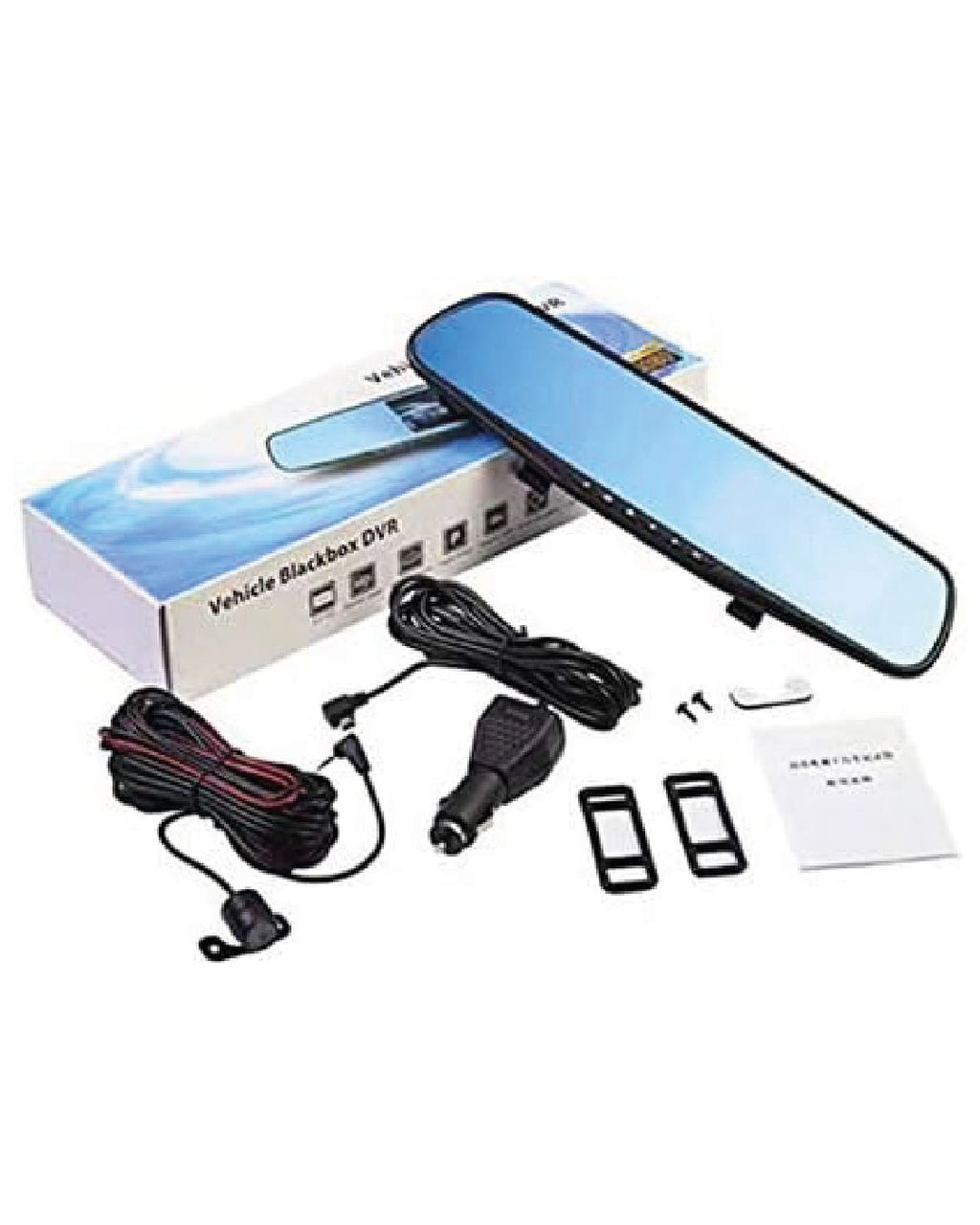 Espejo Retrovisor con Cámara DVR para Auto + Cámara Trasera